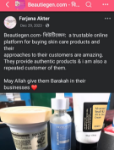 Review image